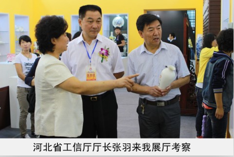 看黑丝老师日逼免费视频省工信厅厅长来我厅考察